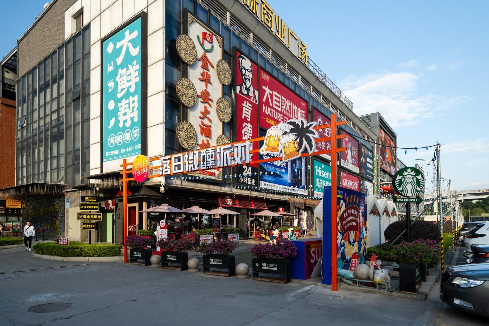 Livetour Hotel Financial City Keyun Road Metro 광저우 외부 사진