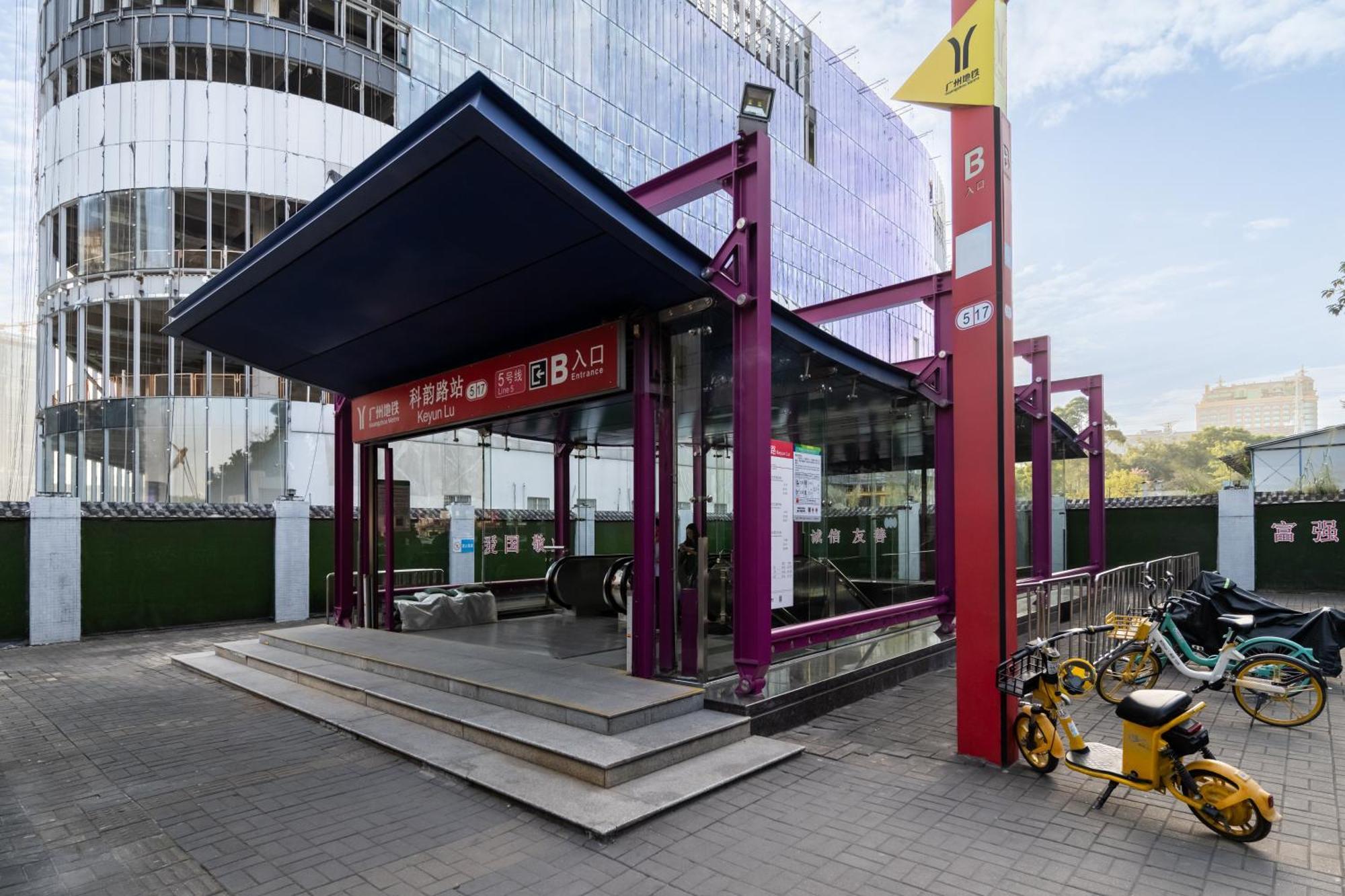 Livetour Hotel Financial City Keyun Road Metro 광저우 외부 사진