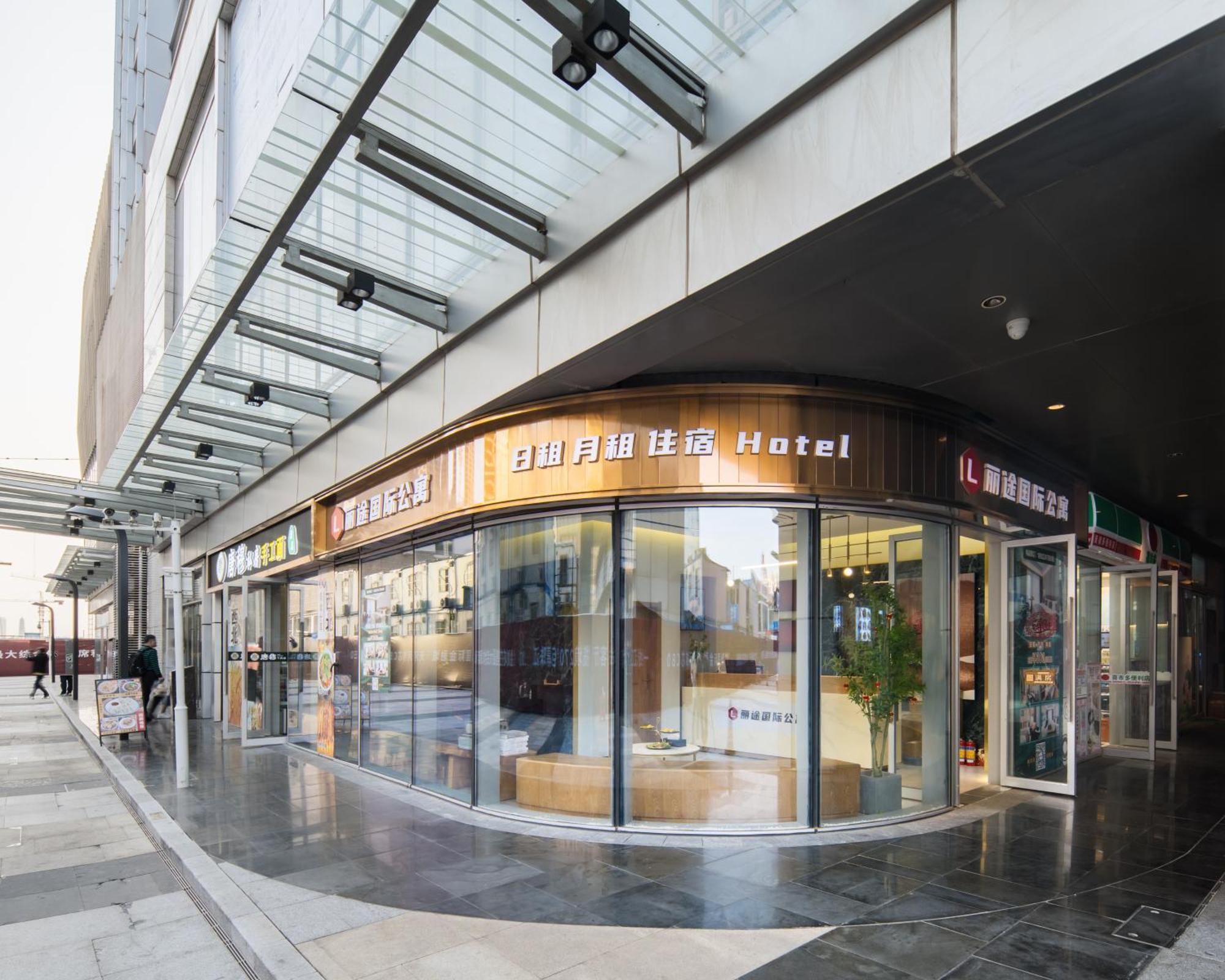 Livetour Hotel Financial City Keyun Road Metro 광저우 외부 사진