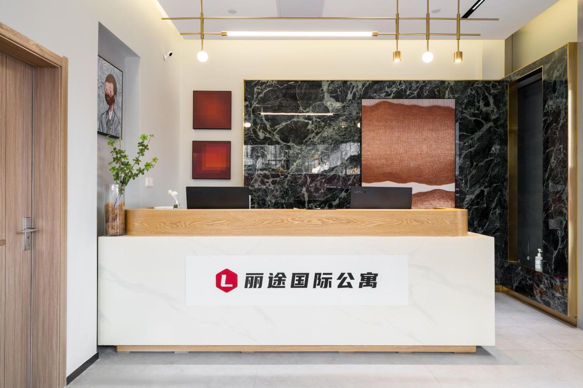 Livetour Hotel Financial City Keyun Road Metro 광저우 외부 사진